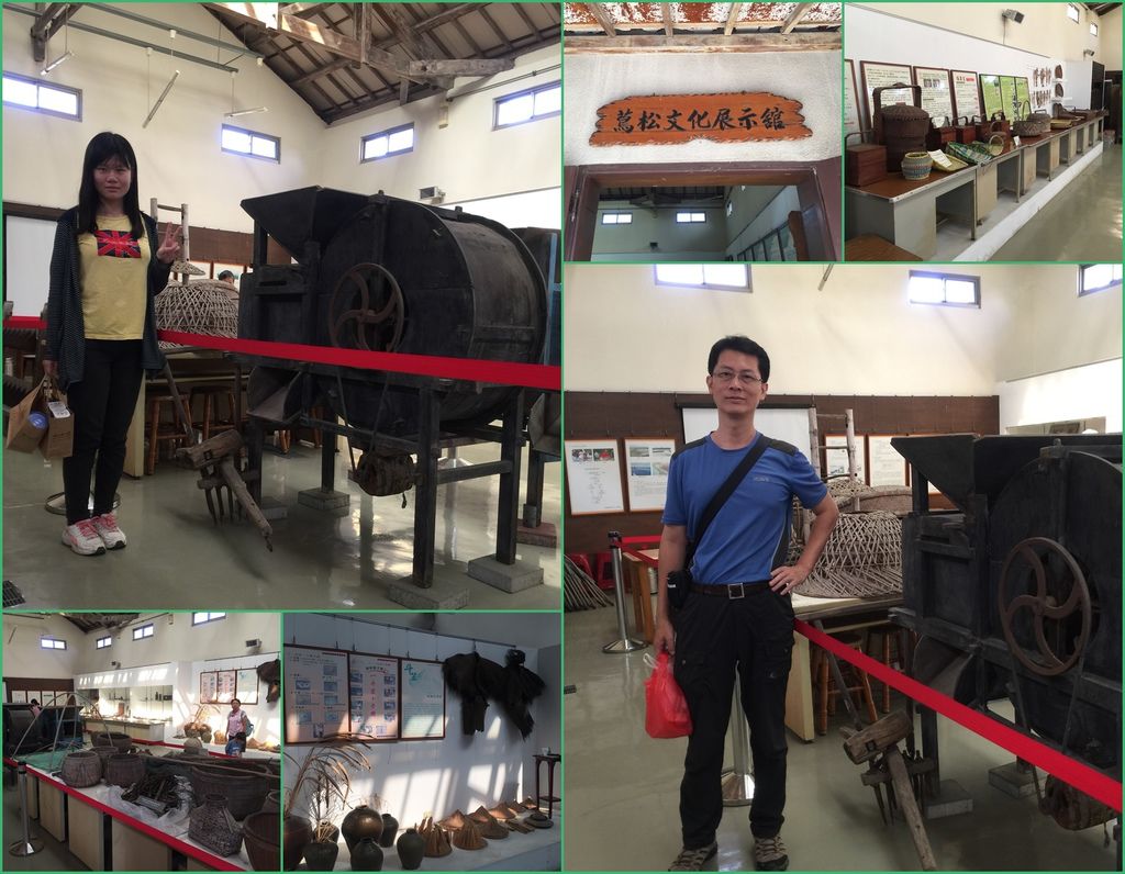 16文化列車第一站蔦松文化展示館.jpg 16文化列車第一站蔦松文化展示館.jpg