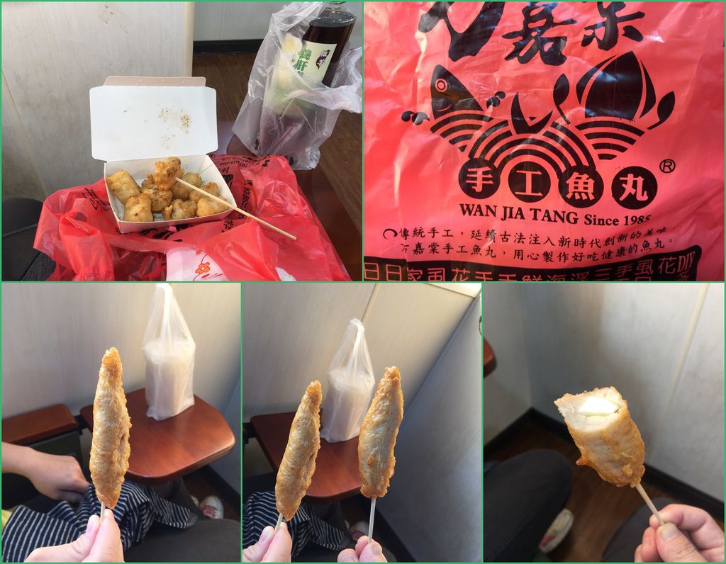 05買了一些魚特產在船上享用.jpg 05買了一些魚特產在船上享用.jpg