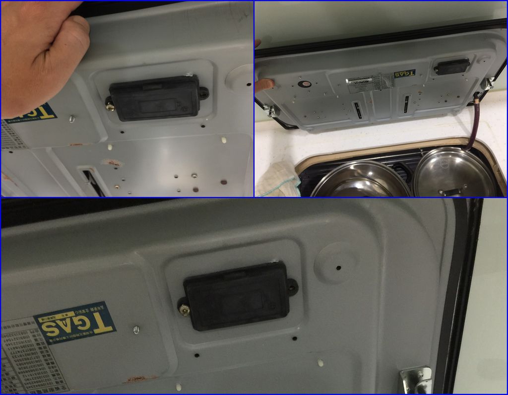 04掀開瓦斯爐找到電池盒子.jpg 04掀開瓦斯爐找到電池盒子.jpg