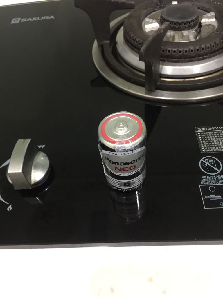 03準備換電池.JPG 03準備換電池.JPG