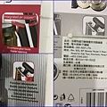 03開罐器的功能及介紹.jpg