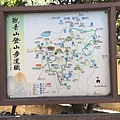 04觀音山登山步道的地圖.JPG