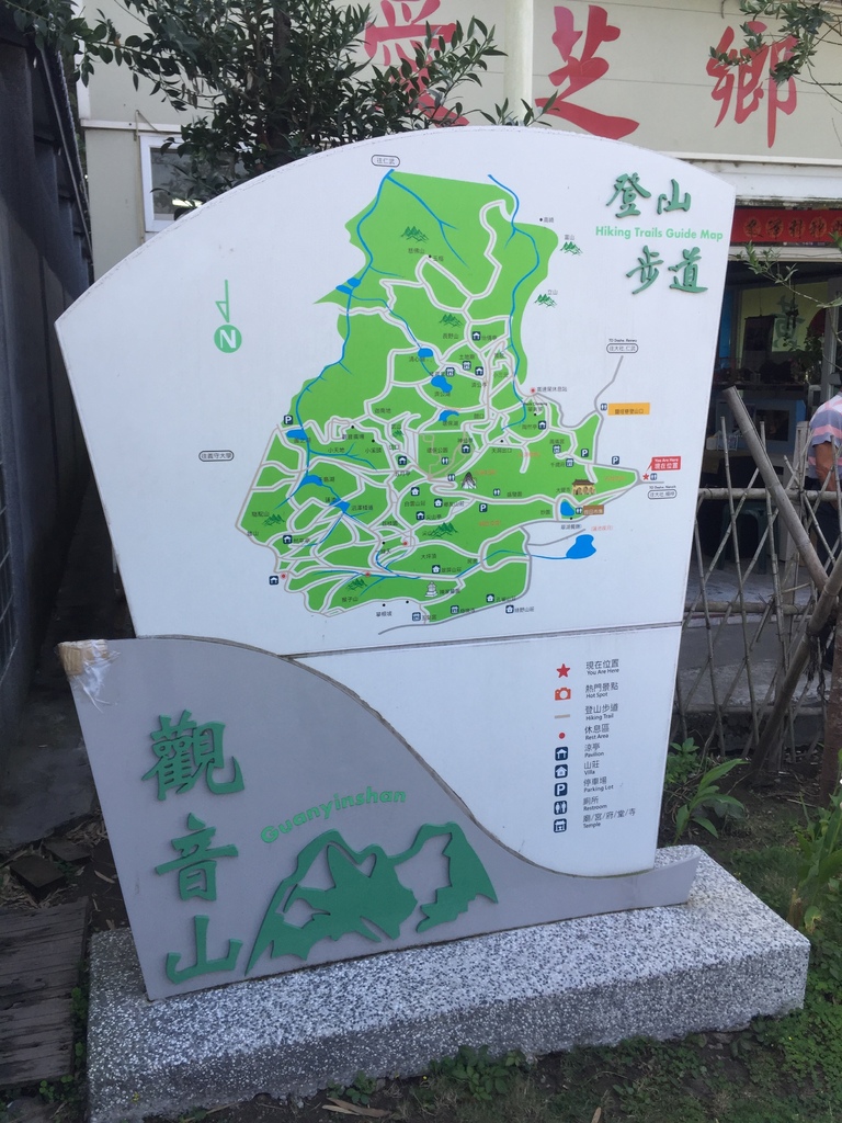 01假日到觀音山走走(20201213拍攝).JPG 01假日到觀音山走走(20201213拍攝).JPG