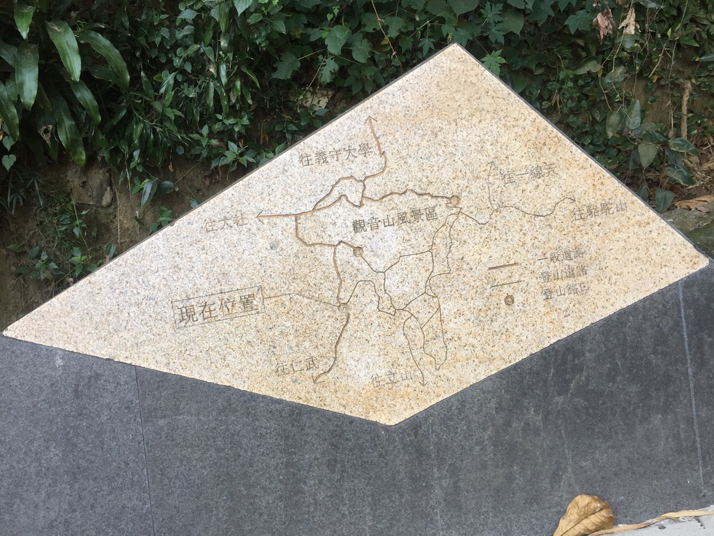 05很特別的地圖.JPG 05很特別的地圖.JPG