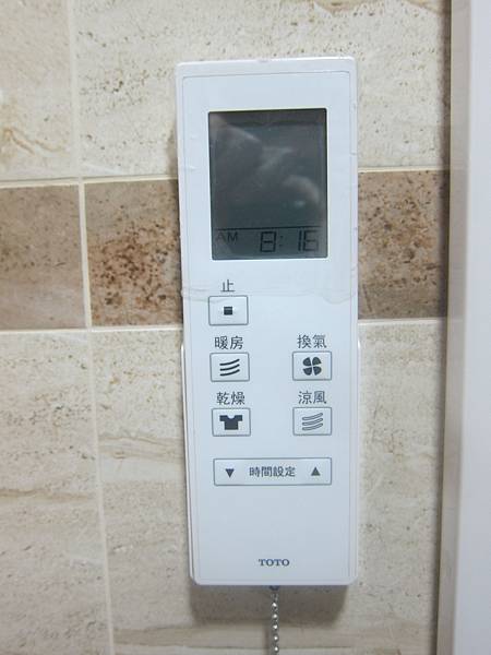 03浴室換氣暖房乾燥機~使用遙控器控制.JPG