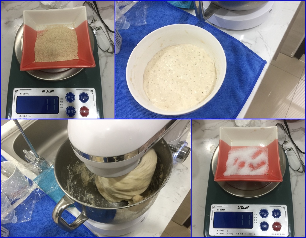 16第二天開始攪拌做麵糰~加入酵母粉、鹽及波蘭種.jpg