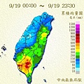 08高雄的降雨量最多(紅色表示降雨量多).jpg