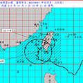 03怪颱風~山陀兒~走的慢.直奔高雄而來.PNG