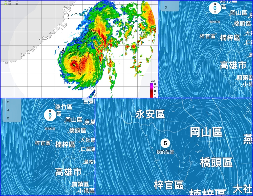 05山陀兒颱風眼~直衝高雄~離我家超近的.jpg