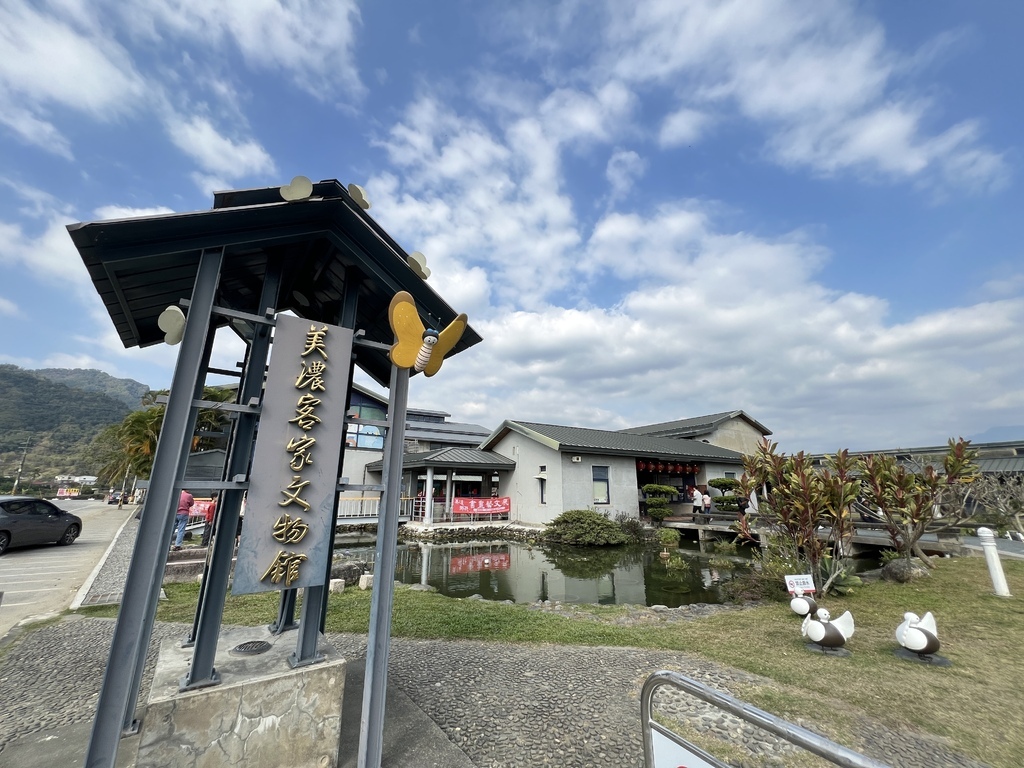 15美濃客家文物館~可借大年初一休息中.JPG