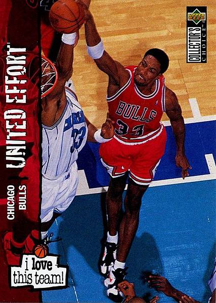 nike-air-up-scottie-pippen-1994.jpg