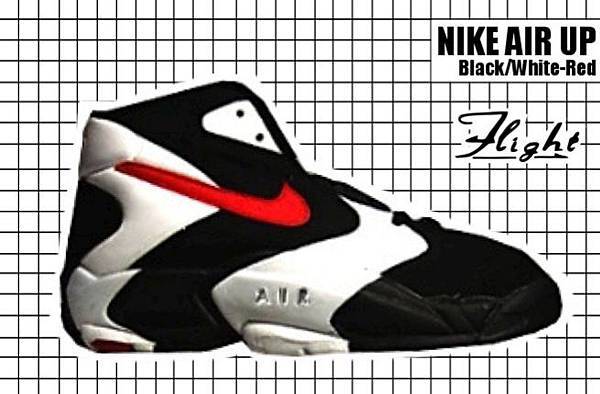 Nike air cheap up 94