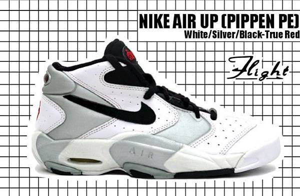 1994-95-Air-Up-33.jpg