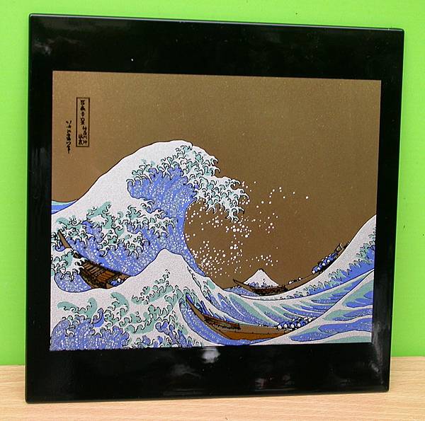 #  神奈川巨浪------ 岡田漆器------ Hokusai 葛飾北齋