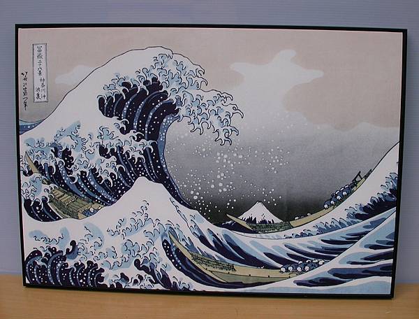 #8680 神奈川冲浪複製畫-----100X70CM