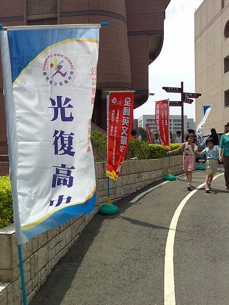 201009042448.jpg