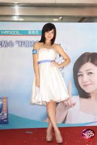 陳妍希