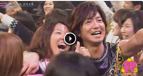 15 16cdtv跨年演唱會 Smap和粉絲擠成團 Yu And You 痞客邦 15 16cdtv跨年演唱會 Smap和粉絲擠成團 Yu And You 痞客邦