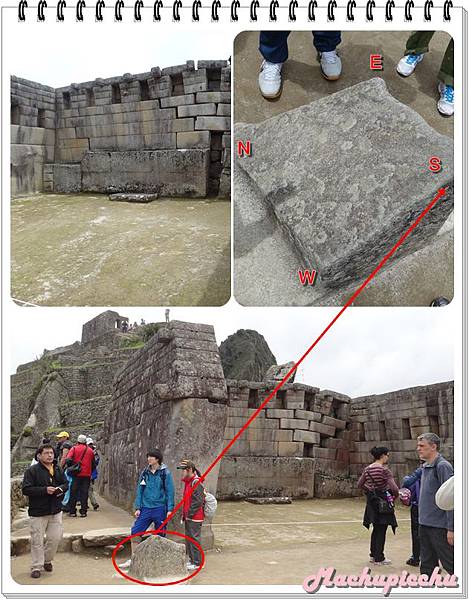 13.Machupicchu - Temples Zon - Main Temple.jpg