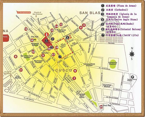 Cusco Walking Map- updates.jpg