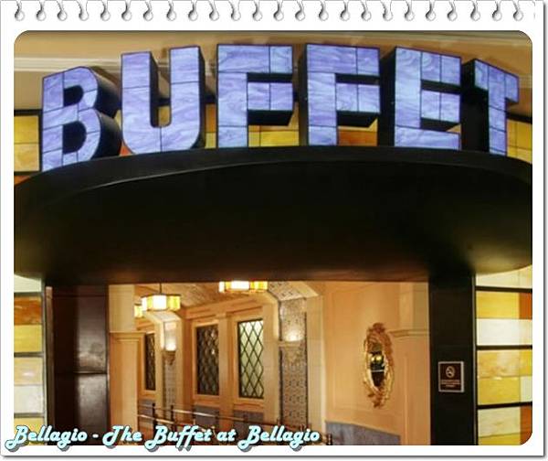 3. The buffet at Bellagio.jpg