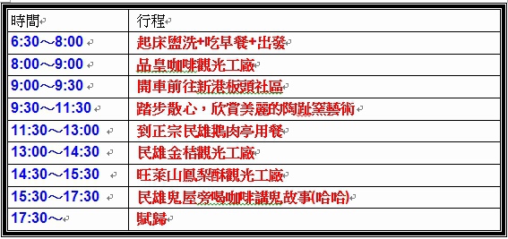 2.jpg 2.jpg
