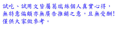 未命名 -1.jpg 未命名 -1.jpg
