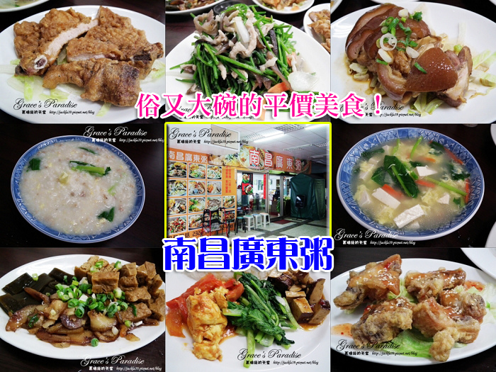 DSCF0002_nEO_IMG拷貝.jpg DSCF0002_nEO_IMG拷貝.jpg