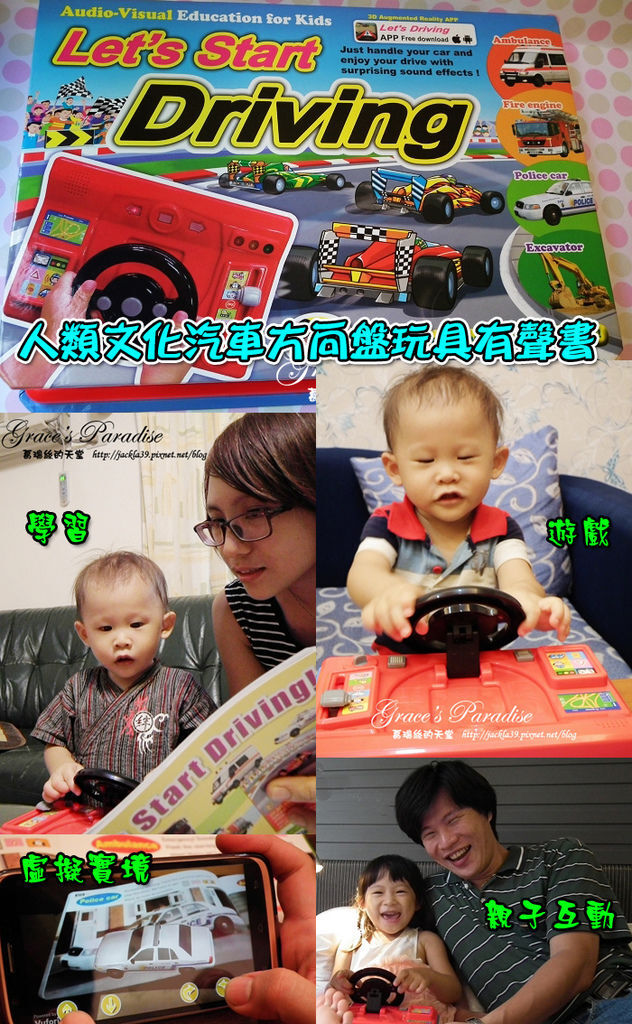 0816.jpg 0816.jpg