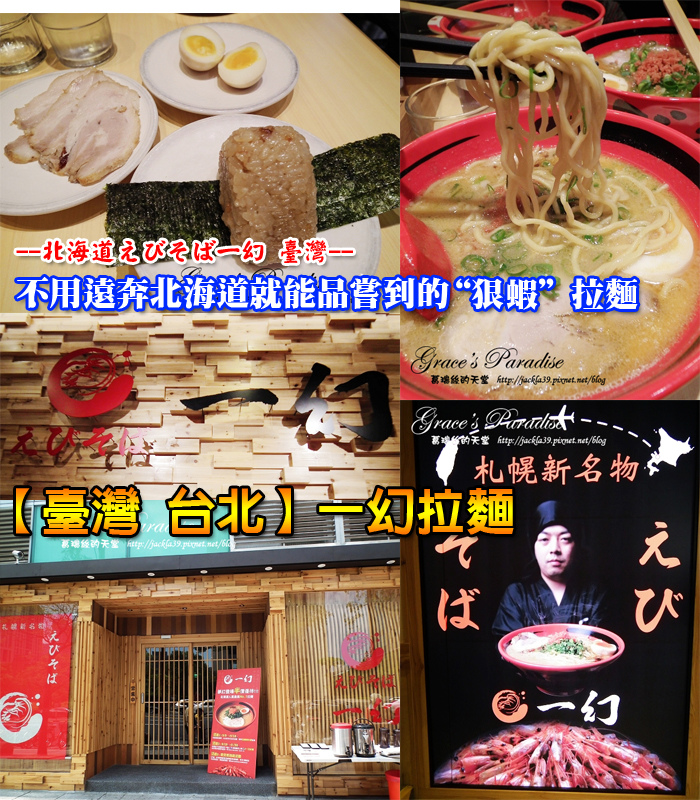 未命名 -1.jpg 未命名 -1.jpg