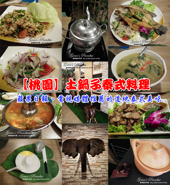 wj3拷貝.jpg wj3拷貝.jpg
