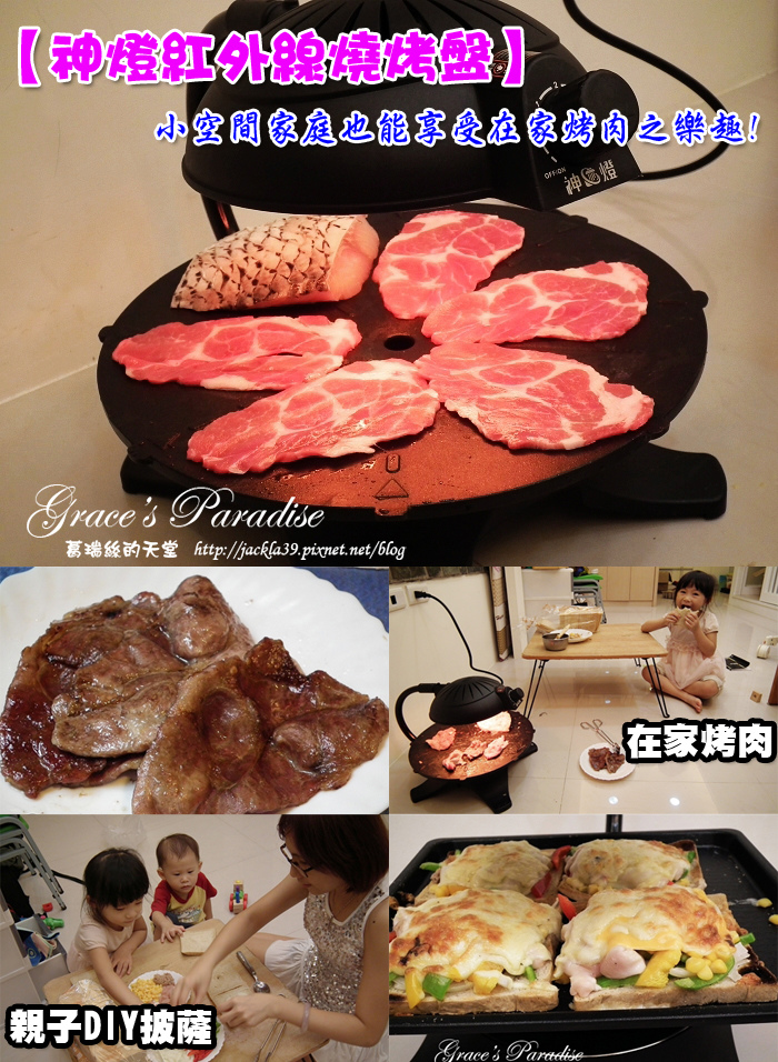 未命名 -1.jpg 未命名 -1.jpg