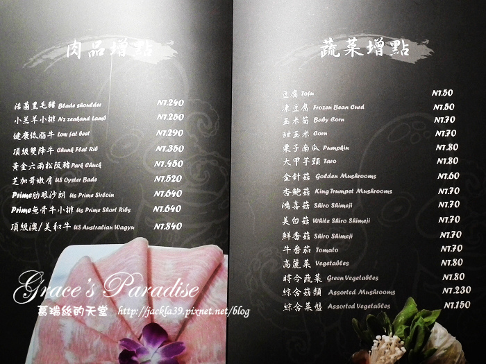 DSCF0820_nEO_IMG.jpg DSCF0820_nEO_IMG.jpg