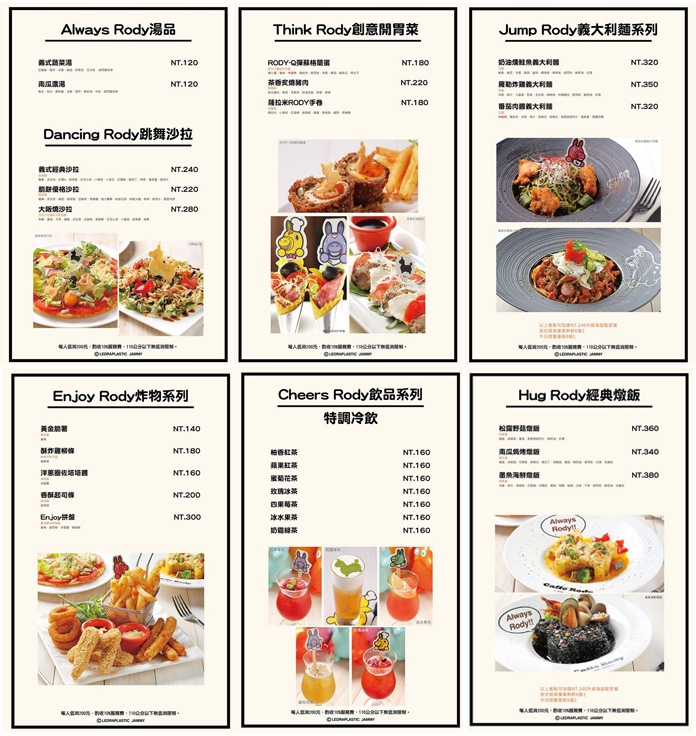 menu1.jpg