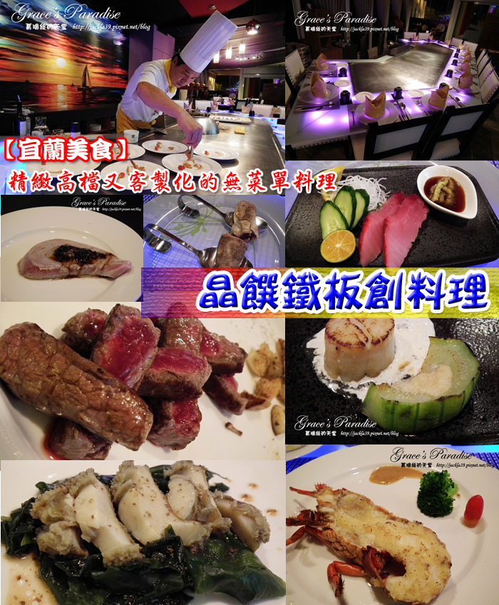 未命名 -1.jpg 未命名 -1.jpg