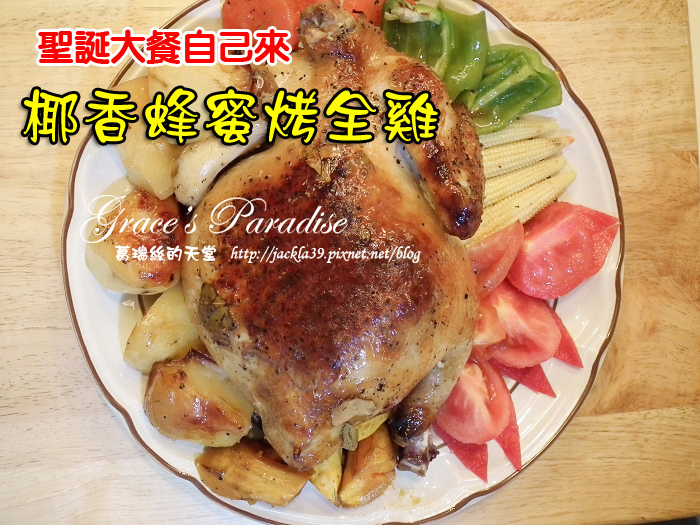 DSCF4891拷貝.jpg DSCF4891拷貝.jpg