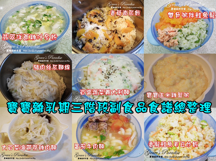 未命名 -1.jpg 未命名 -1.jpg