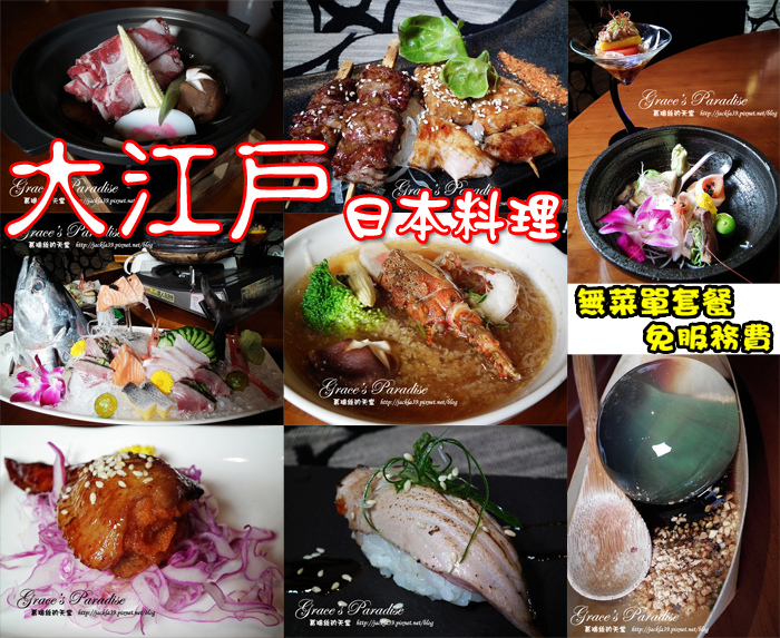未命名 -1.jpg 未命名 -1.jpg
