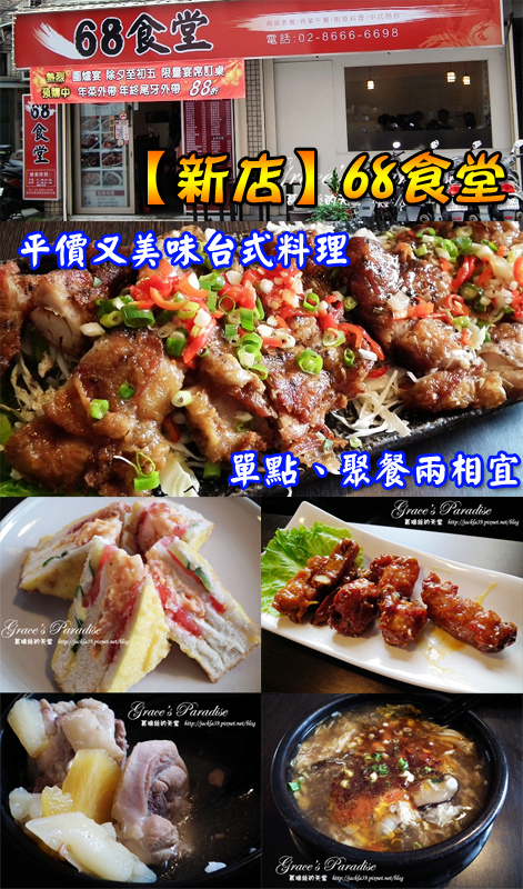 未命名 -1.jpg 未命名 -1.jpg