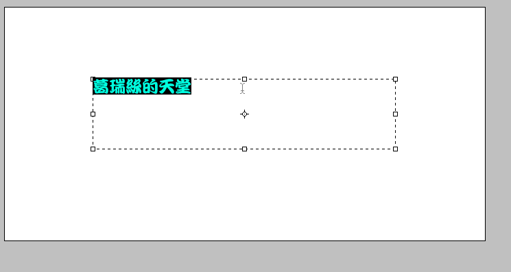 螢幕截圖 2016-04-14 08.34.23.png 螢幕截圖 2016-04-14 08.34.23.png