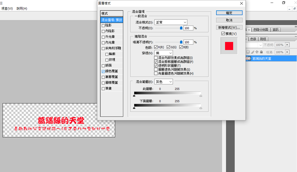 螢幕截圖 2016-04-14 08.44.42.png 螢幕截圖 2016-04-14 08.44.42.png