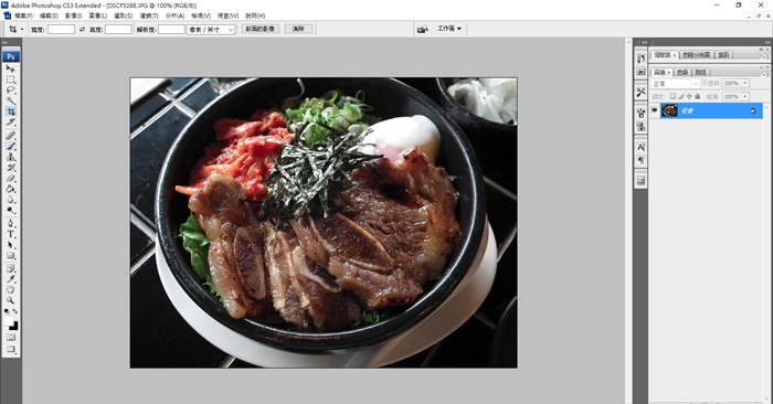 螢幕截圖 2016-04-14 08.40.32.jpg 螢幕截圖 2016-04-14 08.40.32.jpg