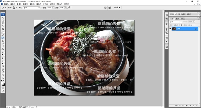 螢幕截圖 2016-04-14 08.42.03.jpg 螢幕截圖 2016-04-14 08.42.03.jpg