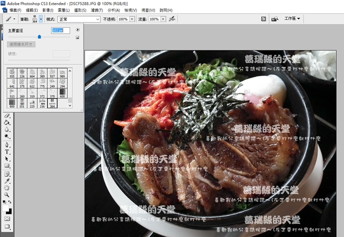 螢幕截圖 2016-04-14 08.42.10.jpg 螢幕截圖 2016-04-14 08.42.10.jpg