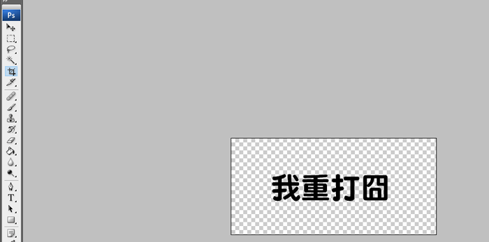螢幕截圖 2016-04-14 21.41.47.png 螢幕截圖 2016-04-14 21.41.47.png