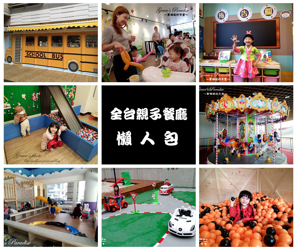 1446299539-454434871_副本拷貝.jpg 1446299539-454434871_副本拷貝.jpg