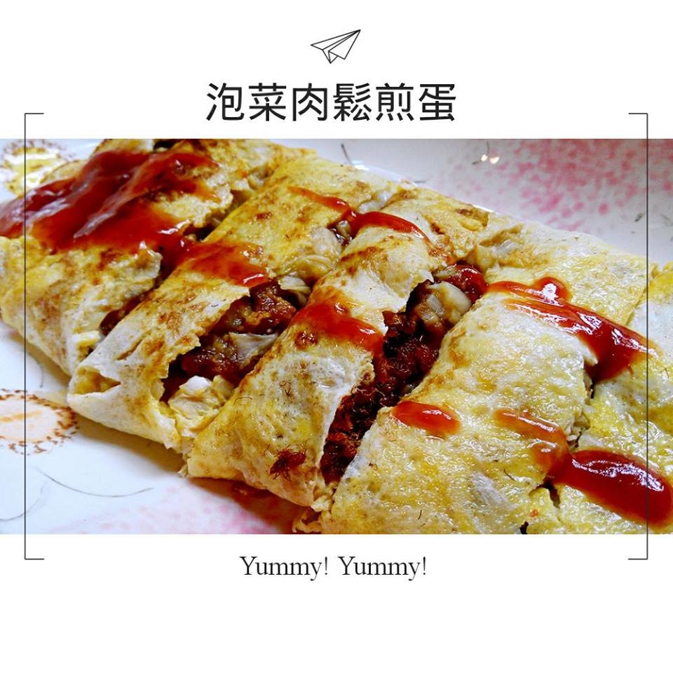 泡菜煎蛋葛瑞絲的天堂.jpg 泡菜煎蛋葛瑞絲的天堂.jpg