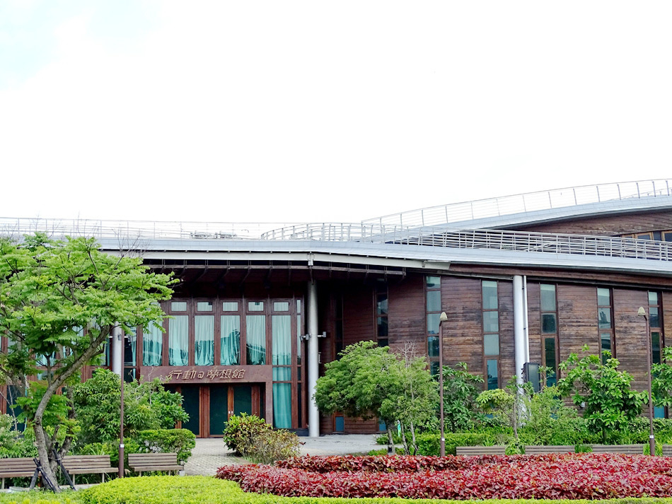 台北室內景點 花博公園新生園區 夢想館 天使生活館之台北典藏植物園 免費參觀 帶孩子奔跑 接收大自然知識 葛瑞絲的天堂 痞客邦