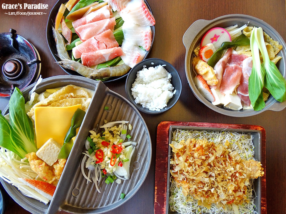 天香皇品-龜山林口美食 (1).jpg 天香皇品-龜山林口美食 (1).jpg