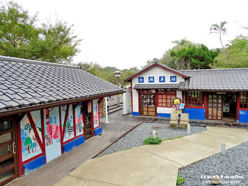 合興車站-新竹橫山景點 (4).jpg